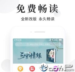 尊龙d88人生就是博